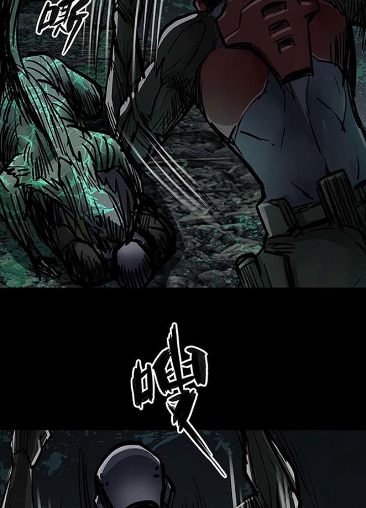 Quay Đầu Là Bờ Chapter 138 - Next Chapter 139