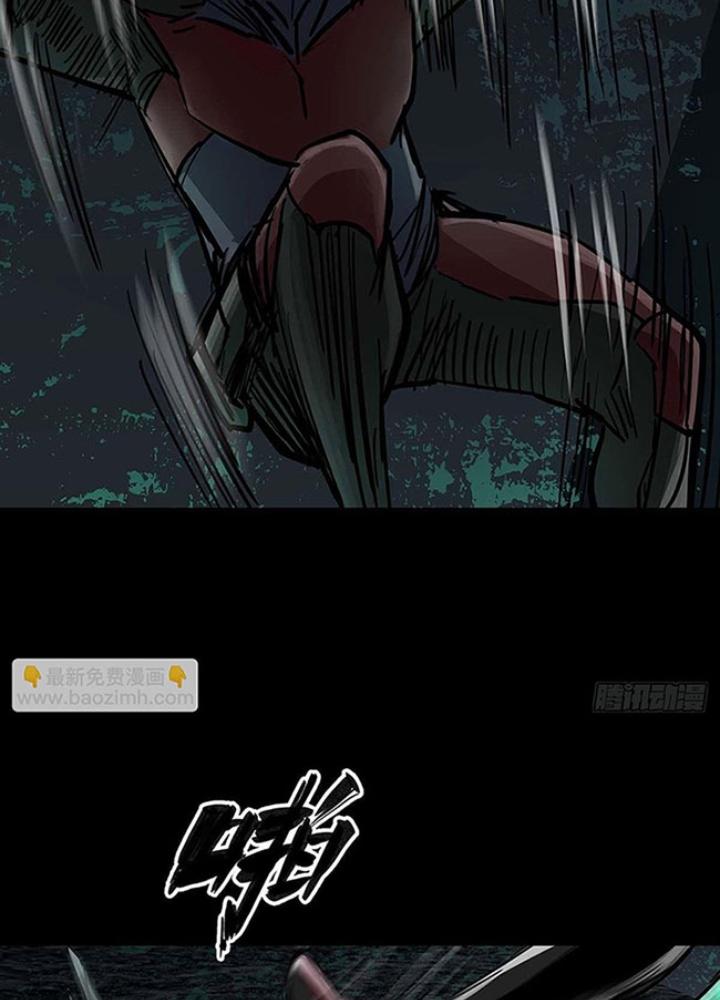 Quay Đầu Là Bờ Chapter 138 - Next Chapter 139