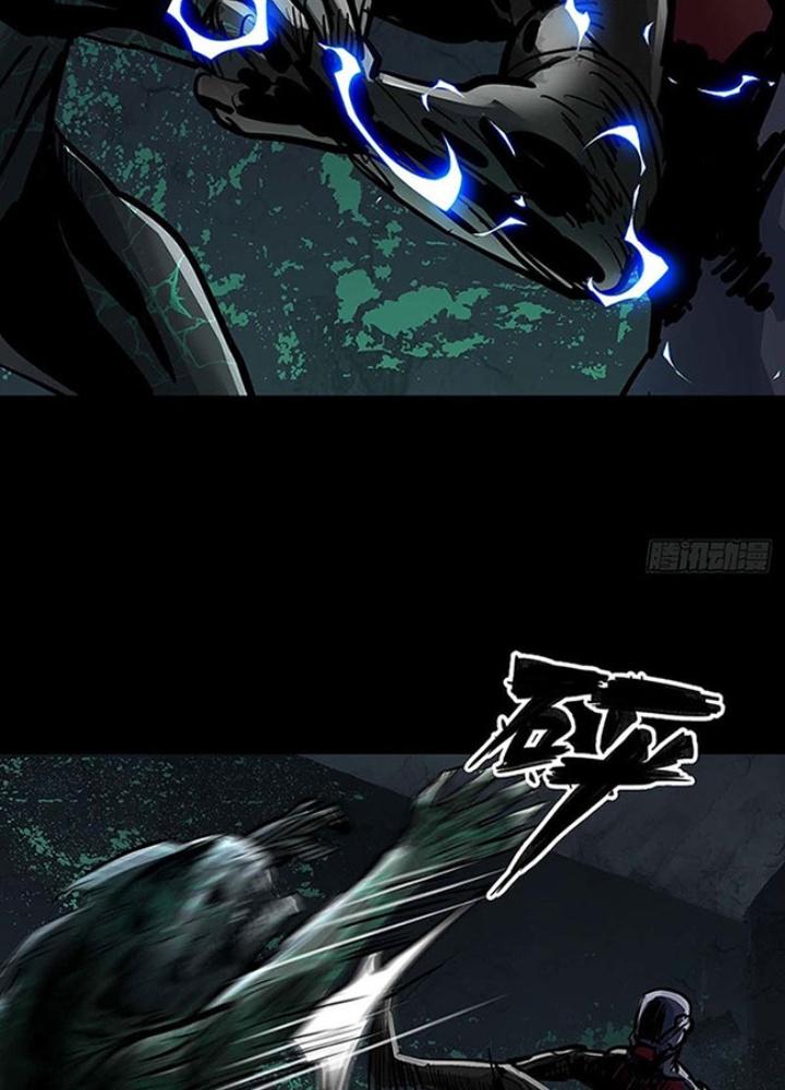 Quay Đầu Là Bờ Chapter 138 - Next Chapter 139