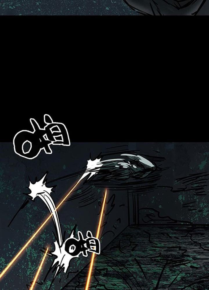 Quay Đầu Là Bờ Chapter 138 - Next Chapter 139