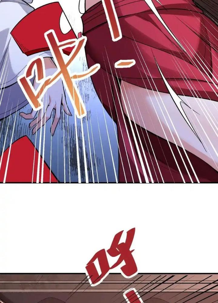 Ác Long Xuyên Không: Khởi Đầu Quốc Vương Hiến Tế Công Chúa Chapter 56 - Trang 2