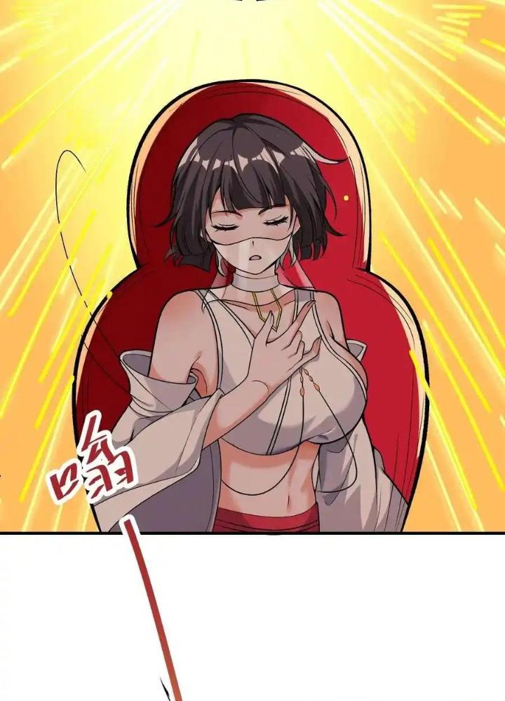 Ác Long Xuyên Không: Khởi Đầu Quốc Vương Hiến Tế Công Chúa Chapter 56 - Trang 2