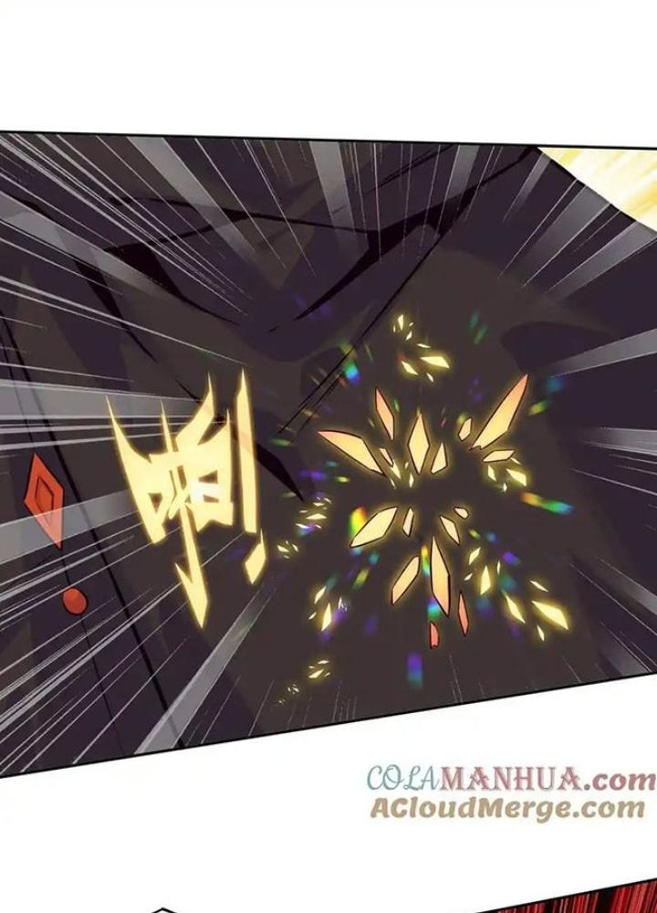 Lão Đại Xuyên Không Thành Tiên Nữ Chapter 256 - Trang 3