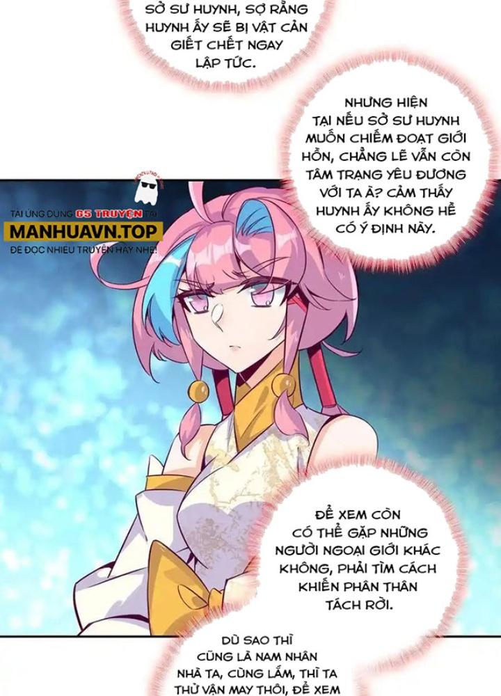 Lão Đại Xuyên Không Thành Tiên Nữ Chapter 256 - Trang 3