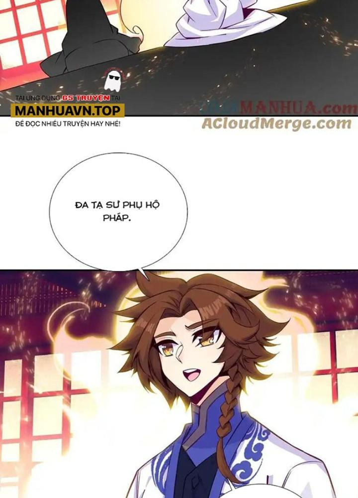 Lão Đại Xuyên Không Thành Tiên Nữ Chapter 256 - Trang 3