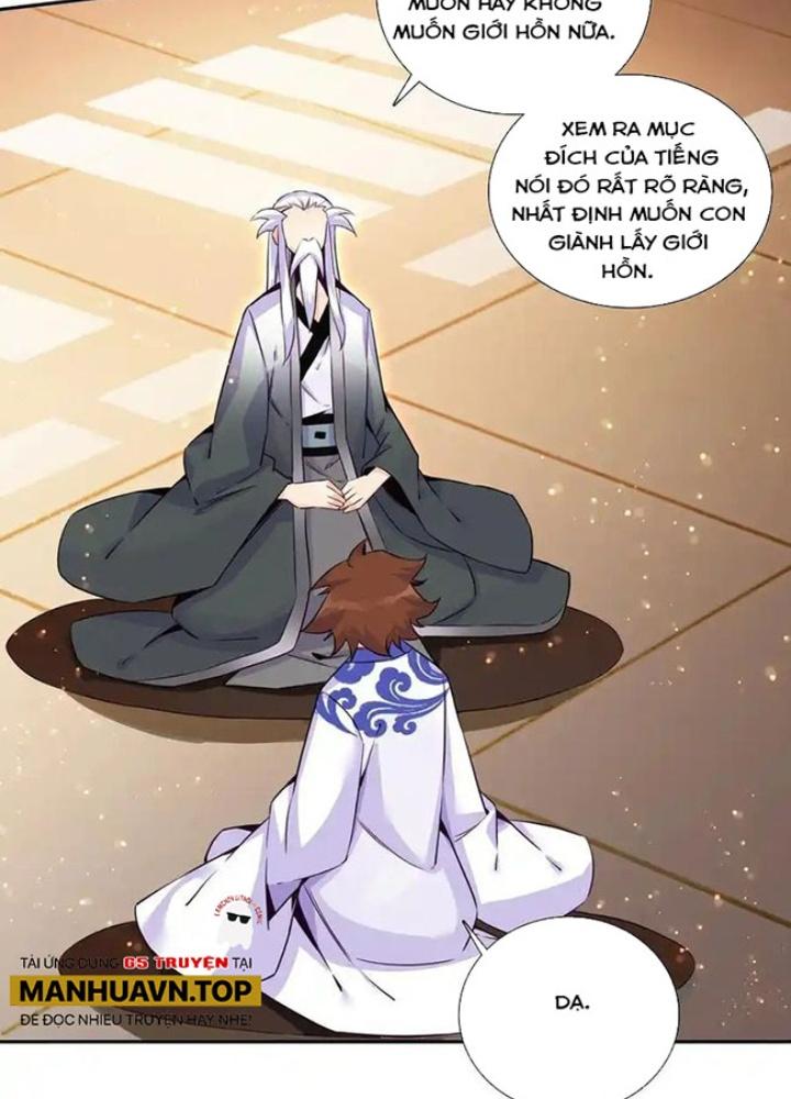 Lão Đại Xuyên Không Thành Tiên Nữ Chapter 257 - Trang 3