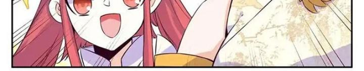 Lão Đại Xuyên Không Thành Tiên Nữ Chapter 257 - Trang 3