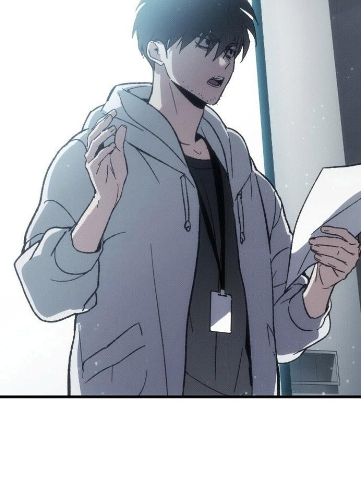 Quản Lý Seo Đây Chỉ Là Tai Nạn Nghề Nghiệp Thôi Phải Không? Chapter 1 - Trang 2