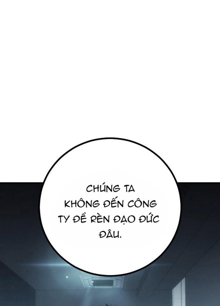 Quản Lý Seo Đây Chỉ Là Tai Nạn Nghề Nghiệp Thôi Phải Không? Chapter 1 - Trang 2