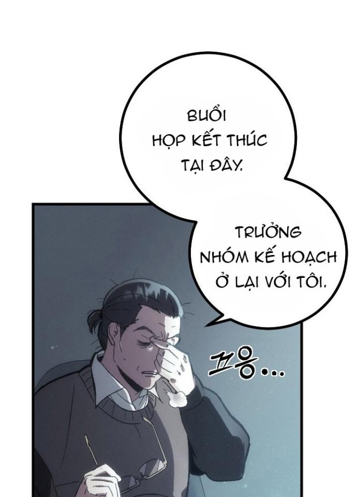 Quản Lý Seo Đây Chỉ Là Tai Nạn Nghề Nghiệp Thôi Phải Không? Chapter 1 - Trang 2