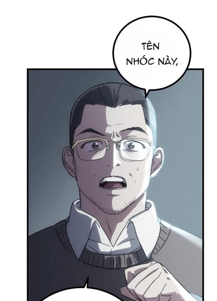 Quản Lý Seo Đây Chỉ Là Tai Nạn Nghề Nghiệp Thôi Phải Không? Chapter 1 - Trang 2