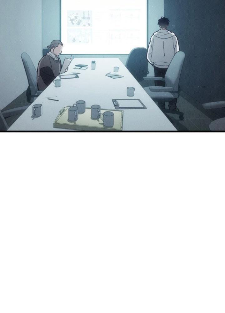 Quản Lý Seo Đây Chỉ Là Tai Nạn Nghề Nghiệp Thôi Phải Không? Chapter 1 - Trang 2