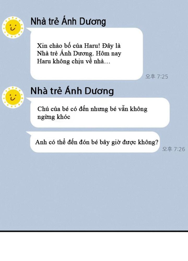 Quản Lý Seo Đây Chỉ Là Tai Nạn Nghề Nghiệp Thôi Phải Không? Chapter 1 - Trang 2