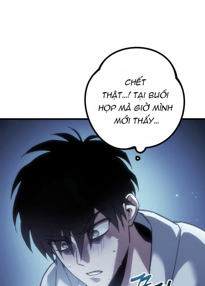Quản Lý Seo Đây Chỉ Là Tai Nạn Nghề Nghiệp Thôi Phải Không? Chapter 1 - Trang 2
