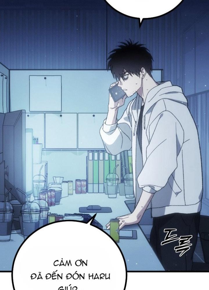 Quản Lý Seo Đây Chỉ Là Tai Nạn Nghề Nghiệp Thôi Phải Không? Chapter 1 - Trang 2