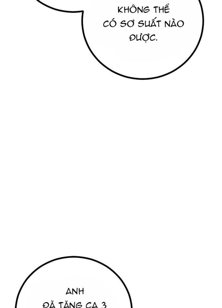 Quản Lý Seo Đây Chỉ Là Tai Nạn Nghề Nghiệp Thôi Phải Không? Chapter 1 - Trang 2