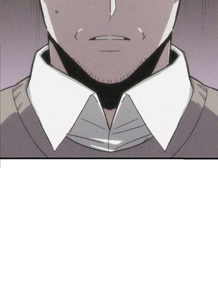 Quản Lý Seo Đây Chỉ Là Tai Nạn Nghề Nghiệp Thôi Phải Không? Chapter 1 - Trang 2