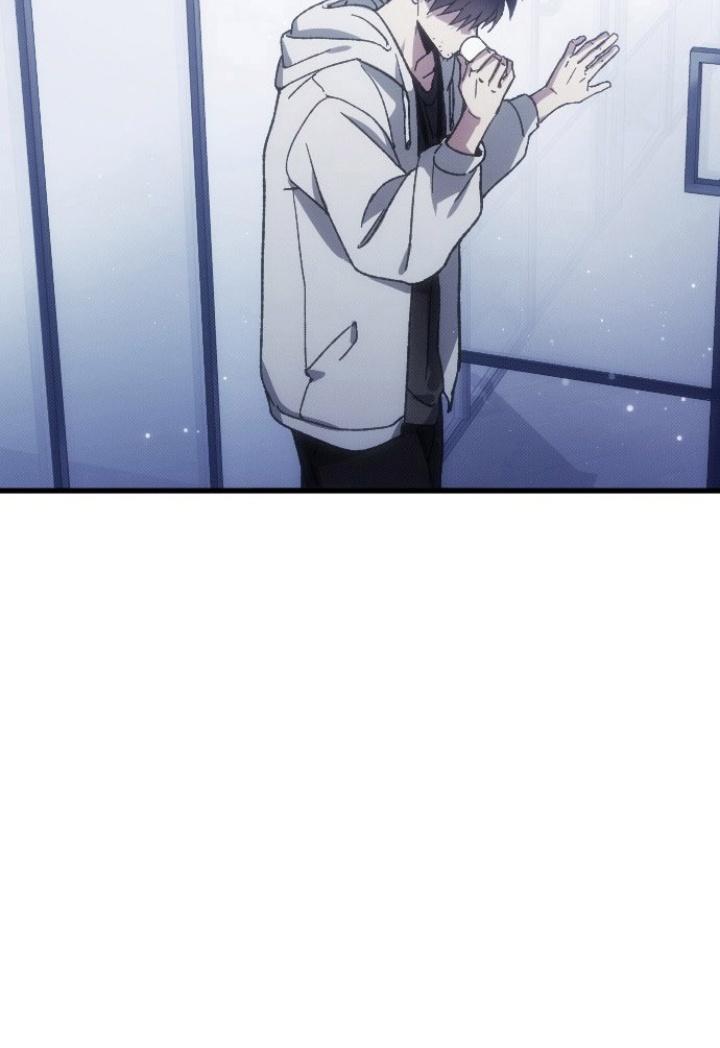 Quản Lý Seo Đây Chỉ Là Tai Nạn Nghề Nghiệp Thôi Phải Không? Chapter 1 - Trang 2