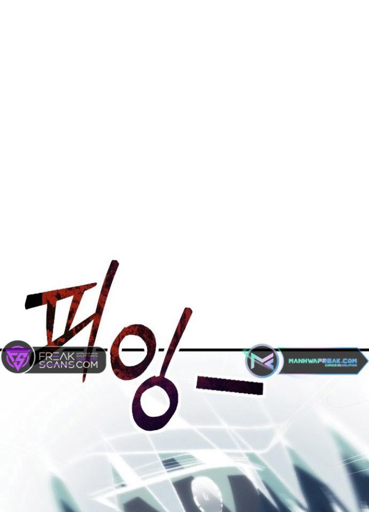 Quản Lý Seo Đây Chỉ Là Tai Nạn Nghề Nghiệp Thôi Phải Không? Chapter 1 - Trang 2