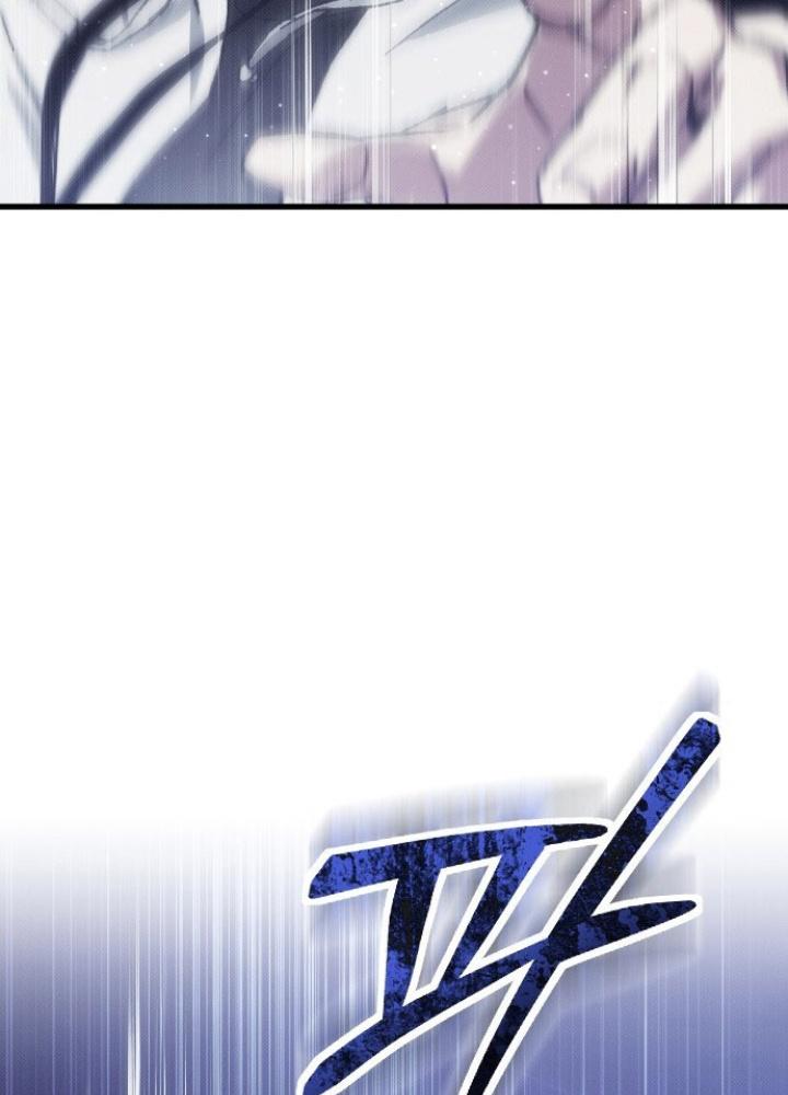 Quản Lý Seo Đây Chỉ Là Tai Nạn Nghề Nghiệp Thôi Phải Không? Chapter 1 - Trang 2