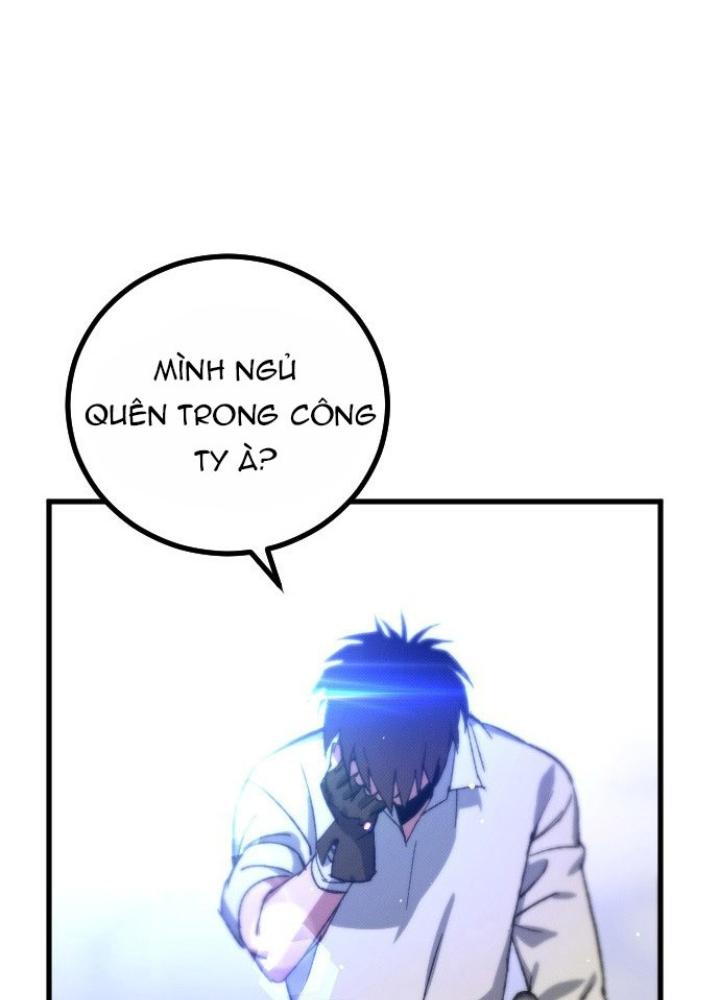 Quản Lý Seo Đây Chỉ Là Tai Nạn Nghề Nghiệp Thôi Phải Không? Chapter 1 - Trang 2