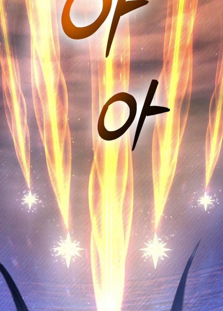 Quản Lý Seo Đây Chỉ Là Tai Nạn Nghề Nghiệp Thôi Phải Không? Chapter 1 - Trang 2