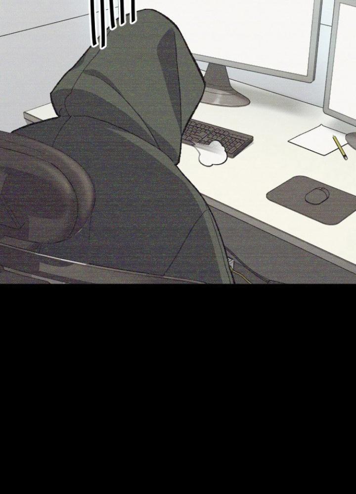 Quản Lý Seo Đây Chỉ Là Tai Nạn Nghề Nghiệp Thôi Phải Không? Chapter 1 - Trang 2