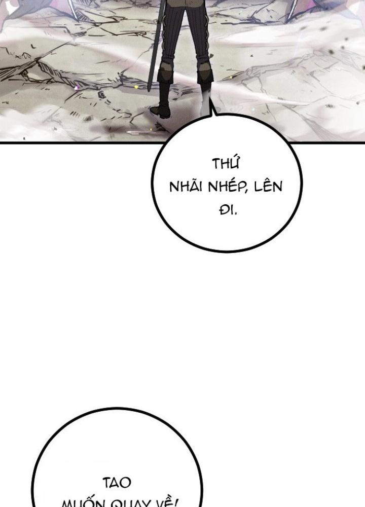 Quản Lý Seo Đây Chỉ Là Tai Nạn Nghề Nghiệp Thôi Phải Không? Chapter 1 - Trang 2