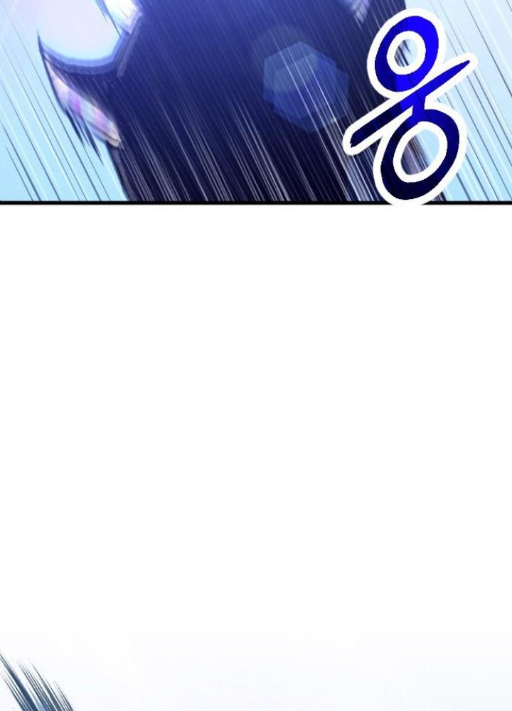 Quản Lý Seo Đây Chỉ Là Tai Nạn Nghề Nghiệp Thôi Phải Không? Chapter 1 - Trang 2