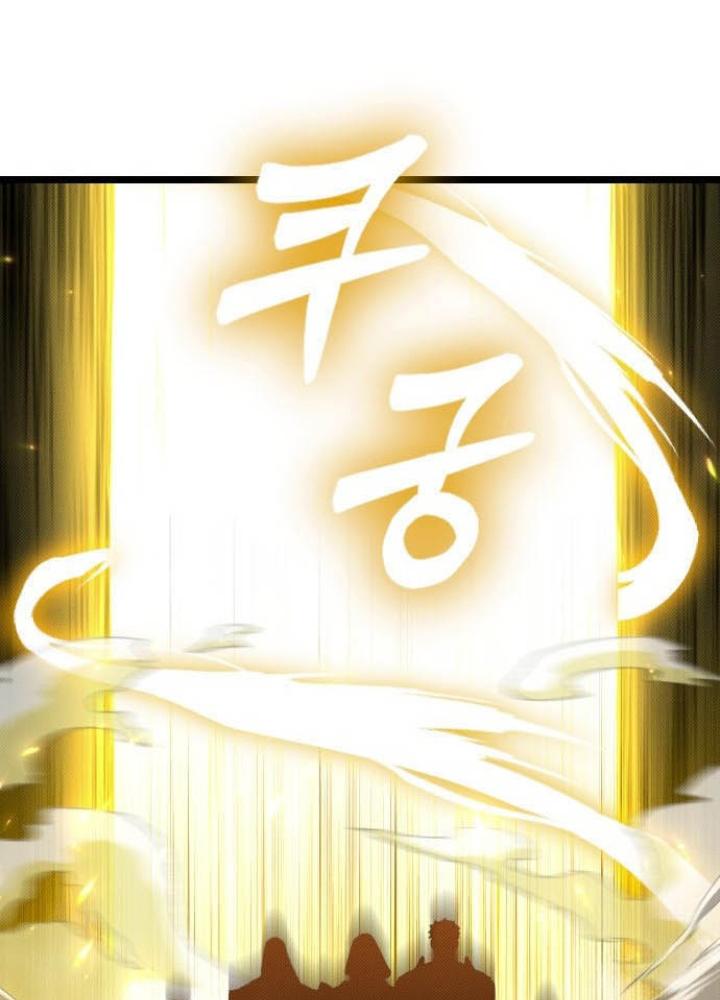 Quản Lý Seo Đây Chỉ Là Tai Nạn Nghề Nghiệp Thôi Phải Không? Chapter 1 - Trang 2