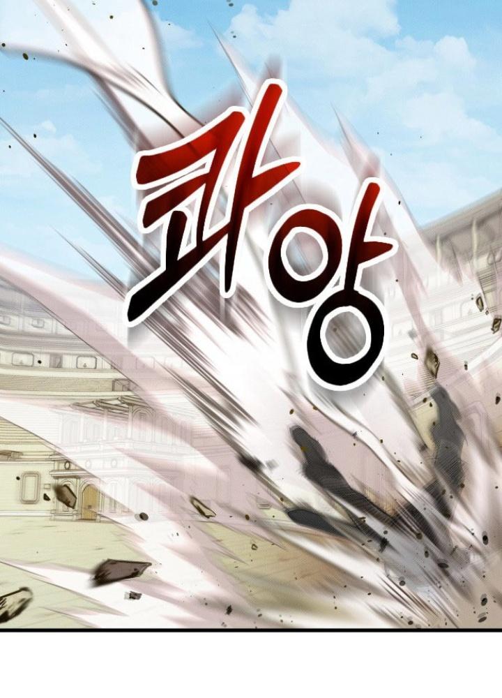 Quản Lý Seo Đây Chỉ Là Tai Nạn Nghề Nghiệp Thôi Phải Không? Chapter 1 - Trang 2