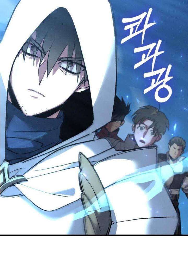 Quản Lý Seo Đây Chỉ Là Tai Nạn Nghề Nghiệp Thôi Phải Không? Chapter 1 - Trang 2