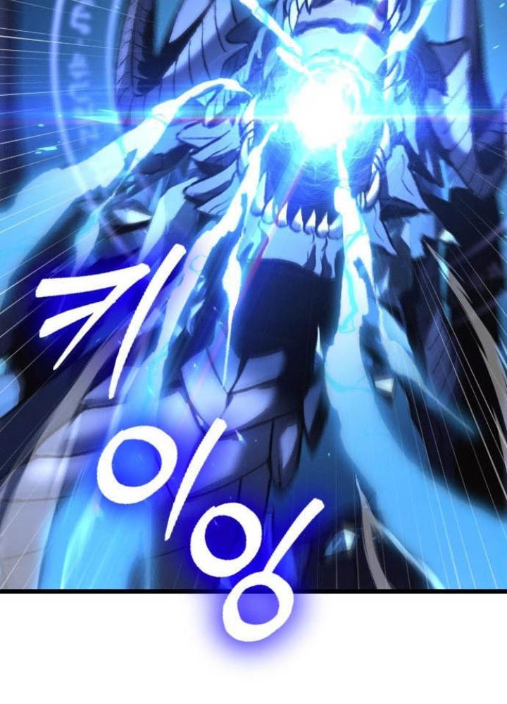 Quản Lý Seo Đây Chỉ Là Tai Nạn Nghề Nghiệp Thôi Phải Không? Chapter 1 - Trang 2