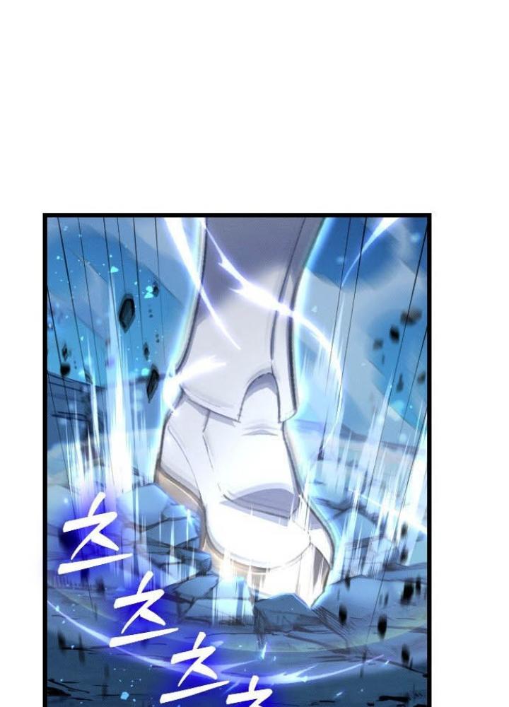 Quản Lý Seo Đây Chỉ Là Tai Nạn Nghề Nghiệp Thôi Phải Không? Chapter 1 - Trang 2