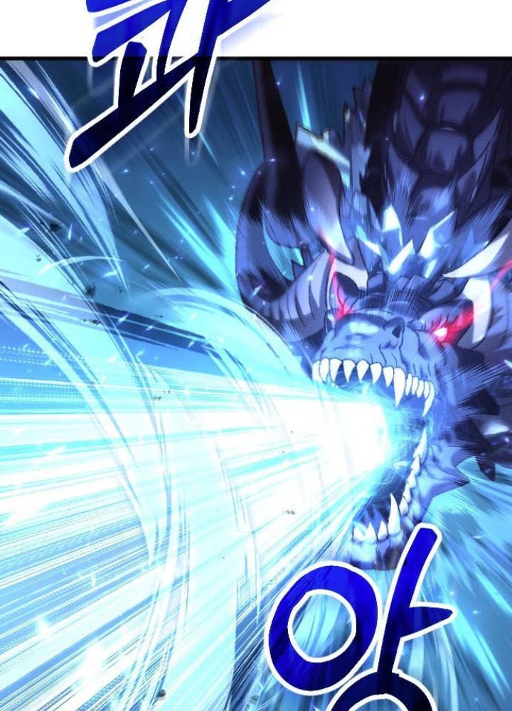 Quản Lý Seo Đây Chỉ Là Tai Nạn Nghề Nghiệp Thôi Phải Không? Chapter 1 - Trang 2