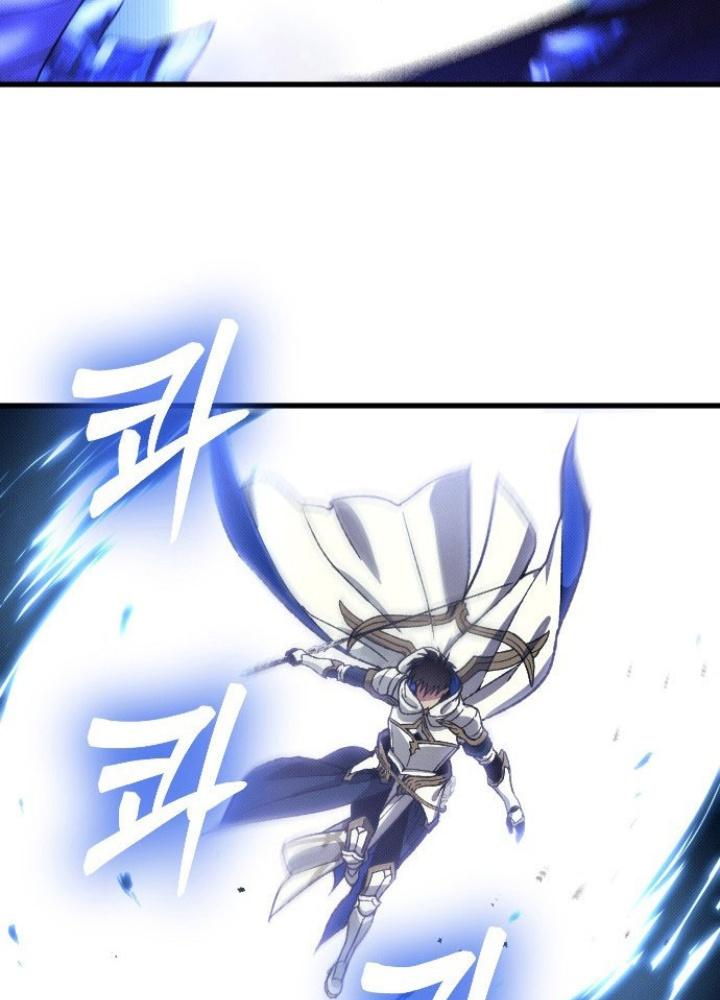 Quản Lý Seo Đây Chỉ Là Tai Nạn Nghề Nghiệp Thôi Phải Không? Chapter 1 - Trang 2