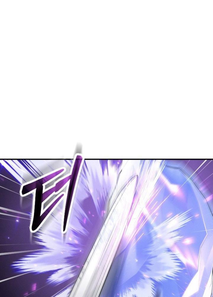 Quản Lý Seo Đây Chỉ Là Tai Nạn Nghề Nghiệp Thôi Phải Không? Chapter 2 - Trang 2