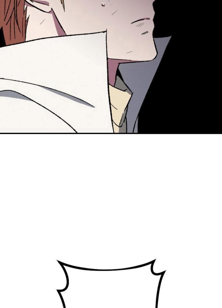 Quản Lý Seo Đây Chỉ Là Tai Nạn Nghề Nghiệp Thôi Phải Không? Chapter 2 - Trang 2