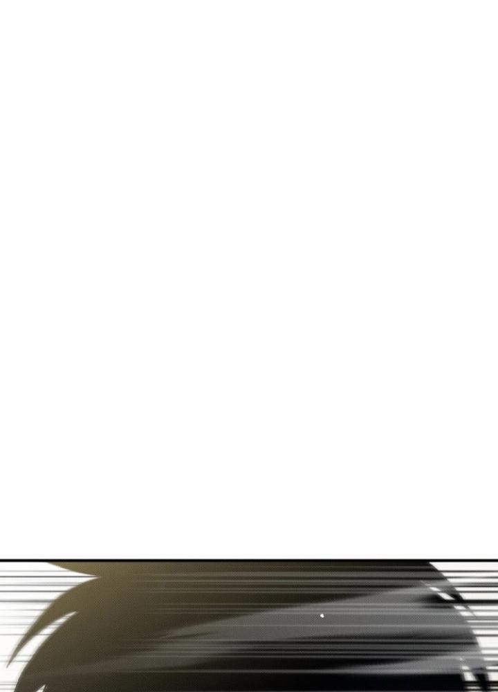 Quản Lý Seo Đây Chỉ Là Tai Nạn Nghề Nghiệp Thôi Phải Không? Chapter 2 - Trang 2