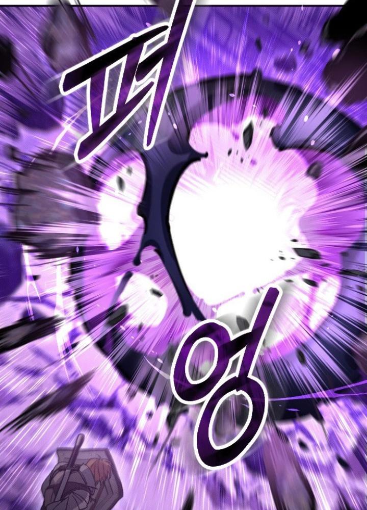 Quản Lý Seo Đây Chỉ Là Tai Nạn Nghề Nghiệp Thôi Phải Không? Chapter 2 - Trang 2