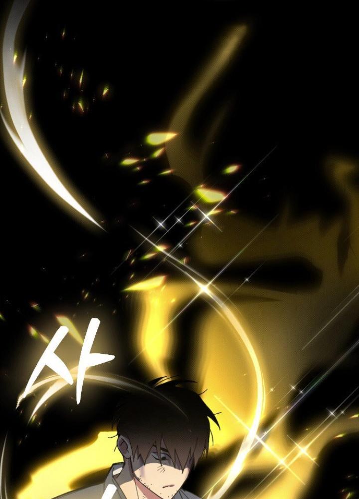 Quản Lý Seo Đây Chỉ Là Tai Nạn Nghề Nghiệp Thôi Phải Không? Chapter 2 - Trang 2