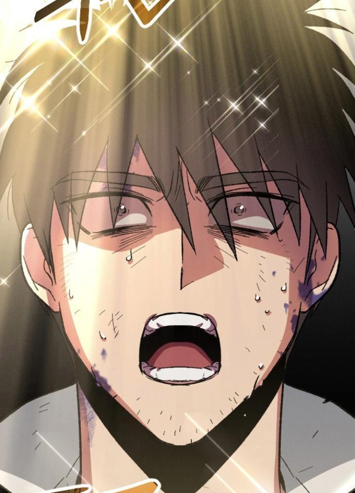 Quản Lý Seo Đây Chỉ Là Tai Nạn Nghề Nghiệp Thôi Phải Không? Chapter 2 - Trang 2