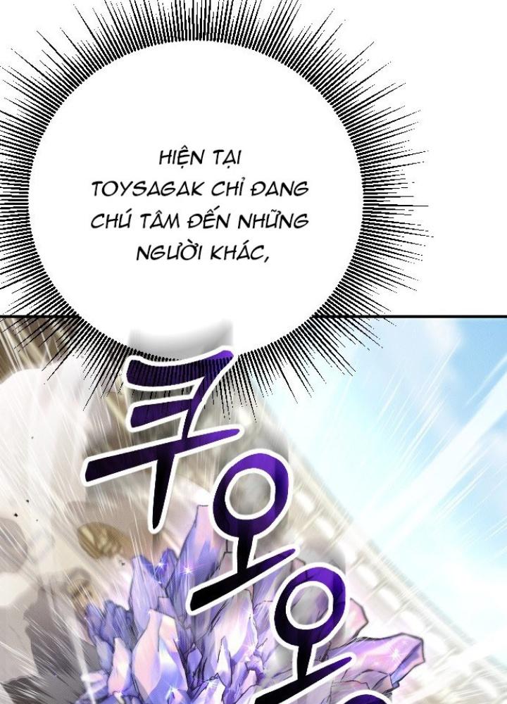 Quản Lý Seo Đây Chỉ Là Tai Nạn Nghề Nghiệp Thôi Phải Không? Chapter 2 - Trang 2