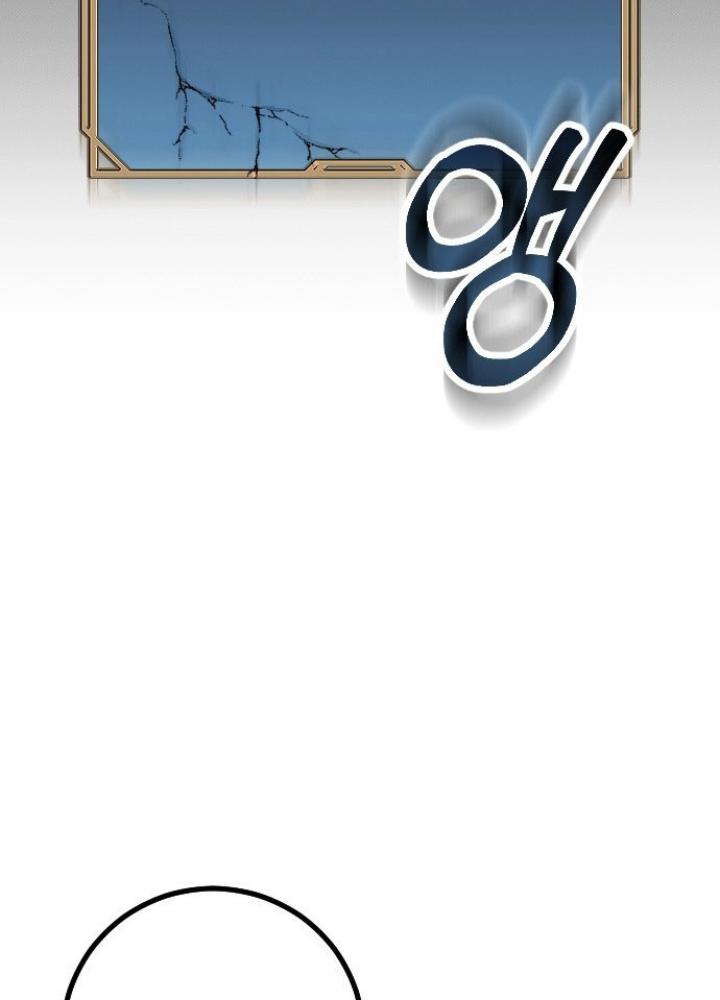 Quản Lý Seo Đây Chỉ Là Tai Nạn Nghề Nghiệp Thôi Phải Không? Chapter 2 - Trang 2