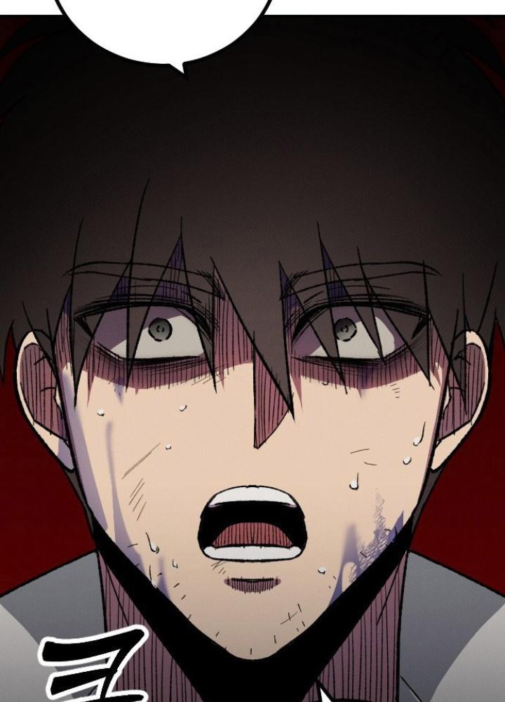 Quản Lý Seo Đây Chỉ Là Tai Nạn Nghề Nghiệp Thôi Phải Không? Chapter 2 - Trang 2