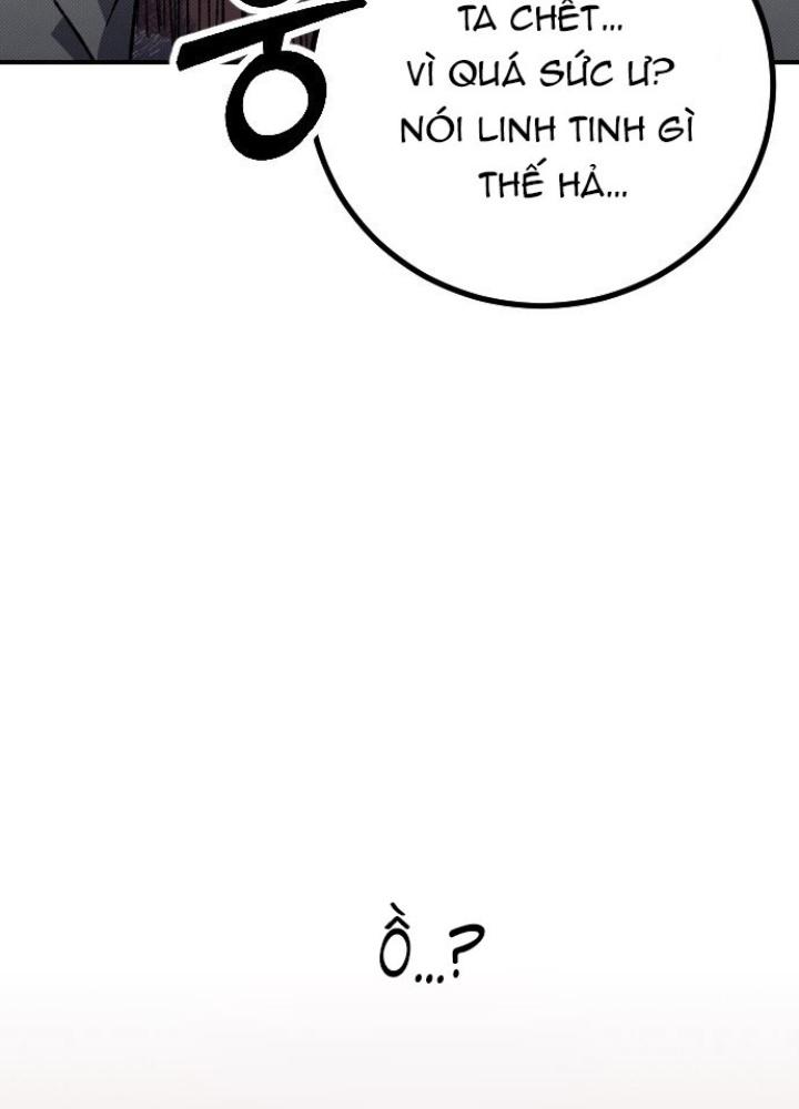 Quản Lý Seo Đây Chỉ Là Tai Nạn Nghề Nghiệp Thôi Phải Không? Chapter 2 - Trang 2