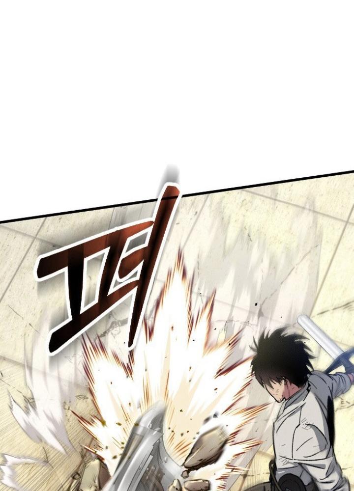 Quản Lý Seo Đây Chỉ Là Tai Nạn Nghề Nghiệp Thôi Phải Không? Chapter 2 - Trang 2