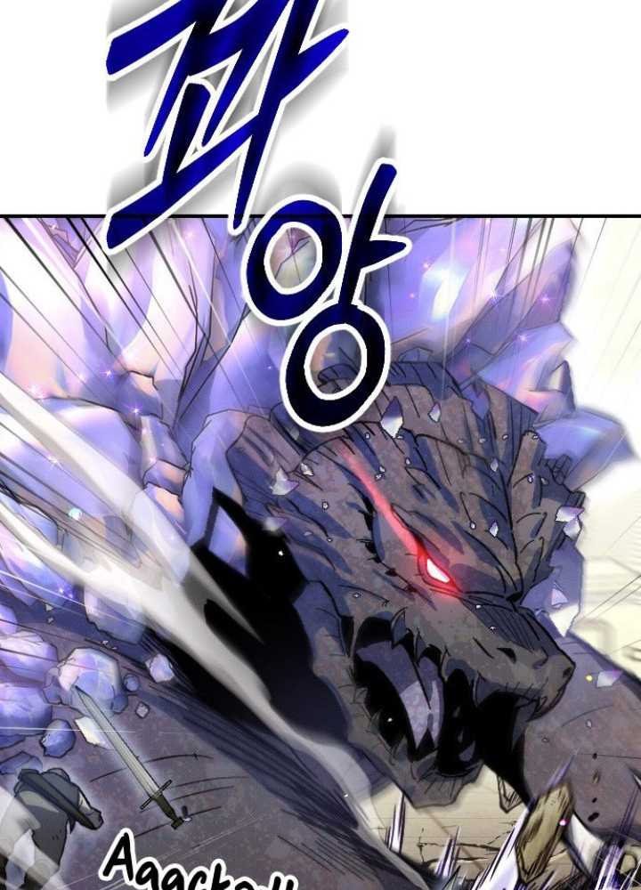 Quản Lý Seo Đây Chỉ Là Tai Nạn Nghề Nghiệp Thôi Phải Không? Chapter 2 - Trang 2