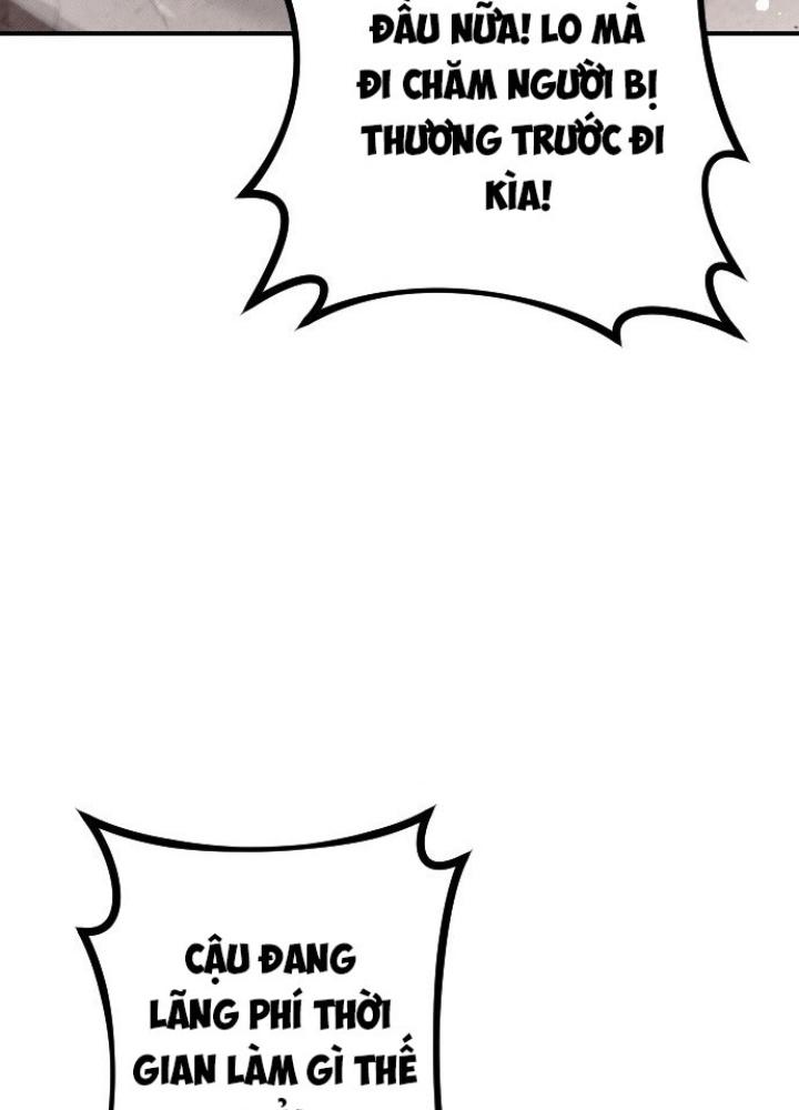 Quản Lý Seo Đây Chỉ Là Tai Nạn Nghề Nghiệp Thôi Phải Không? Chapter 2 - Trang 2