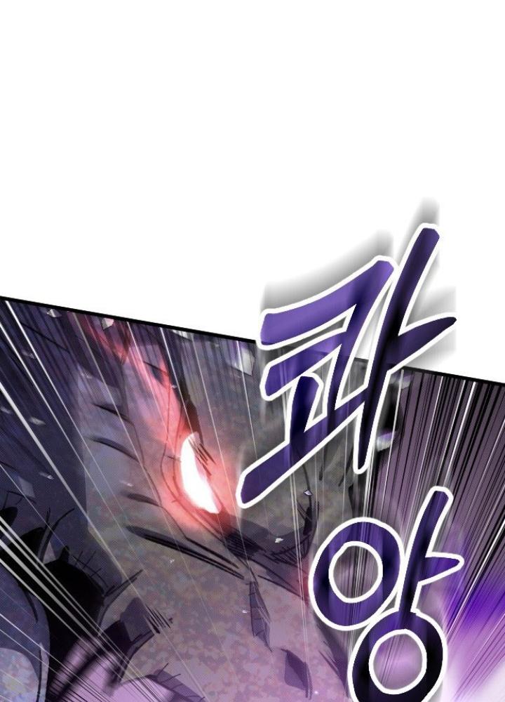 Quản Lý Seo Đây Chỉ Là Tai Nạn Nghề Nghiệp Thôi Phải Không? Chapter 2 - Trang 2